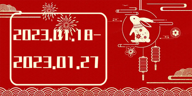 holiday notice