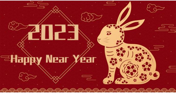 2023 Spring Festival Holiday Notice